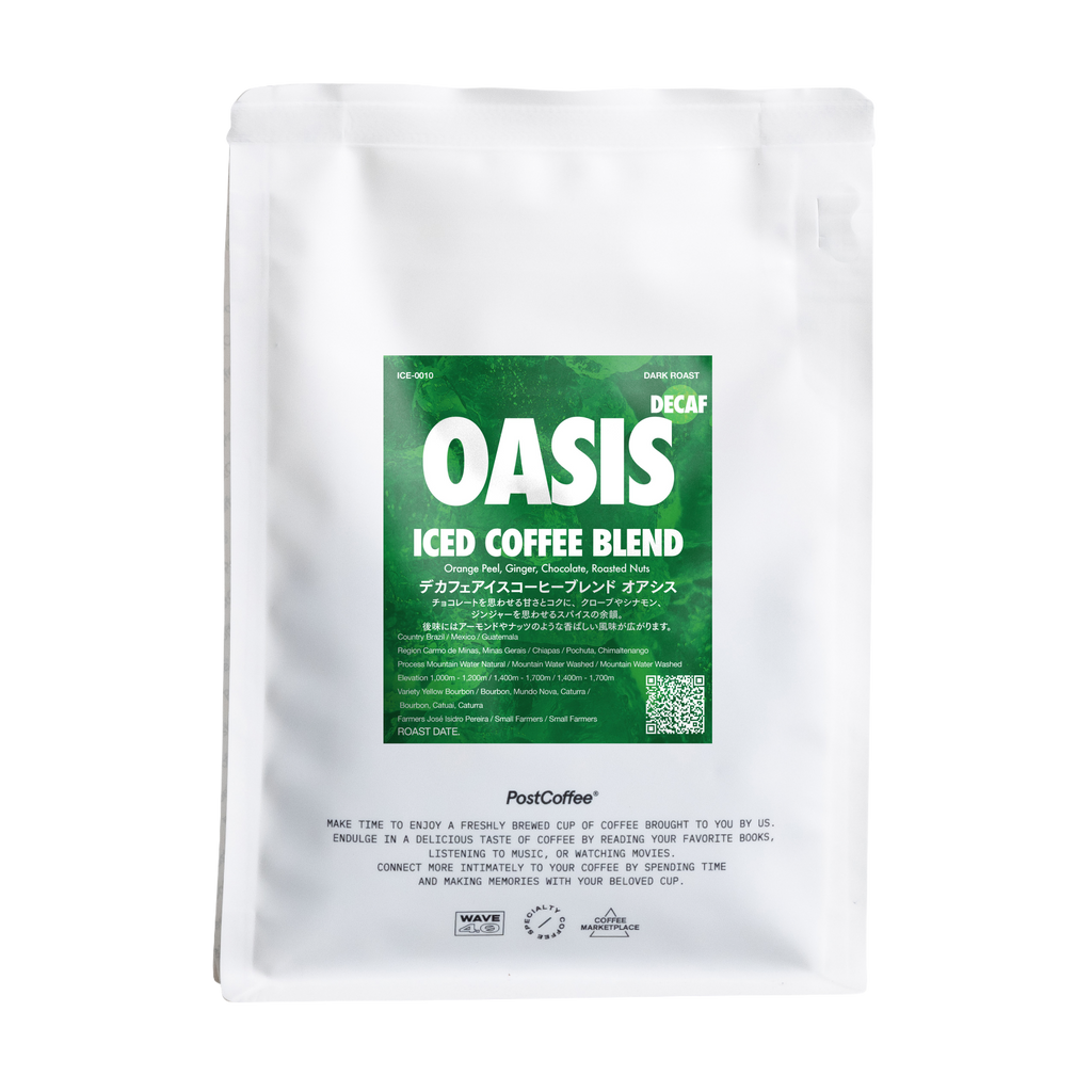 [Signature Roast] Decaf ICED COFFEE BLEND Ph.2 "OASIS” (ICE-0010) / デカフェ・深煎り