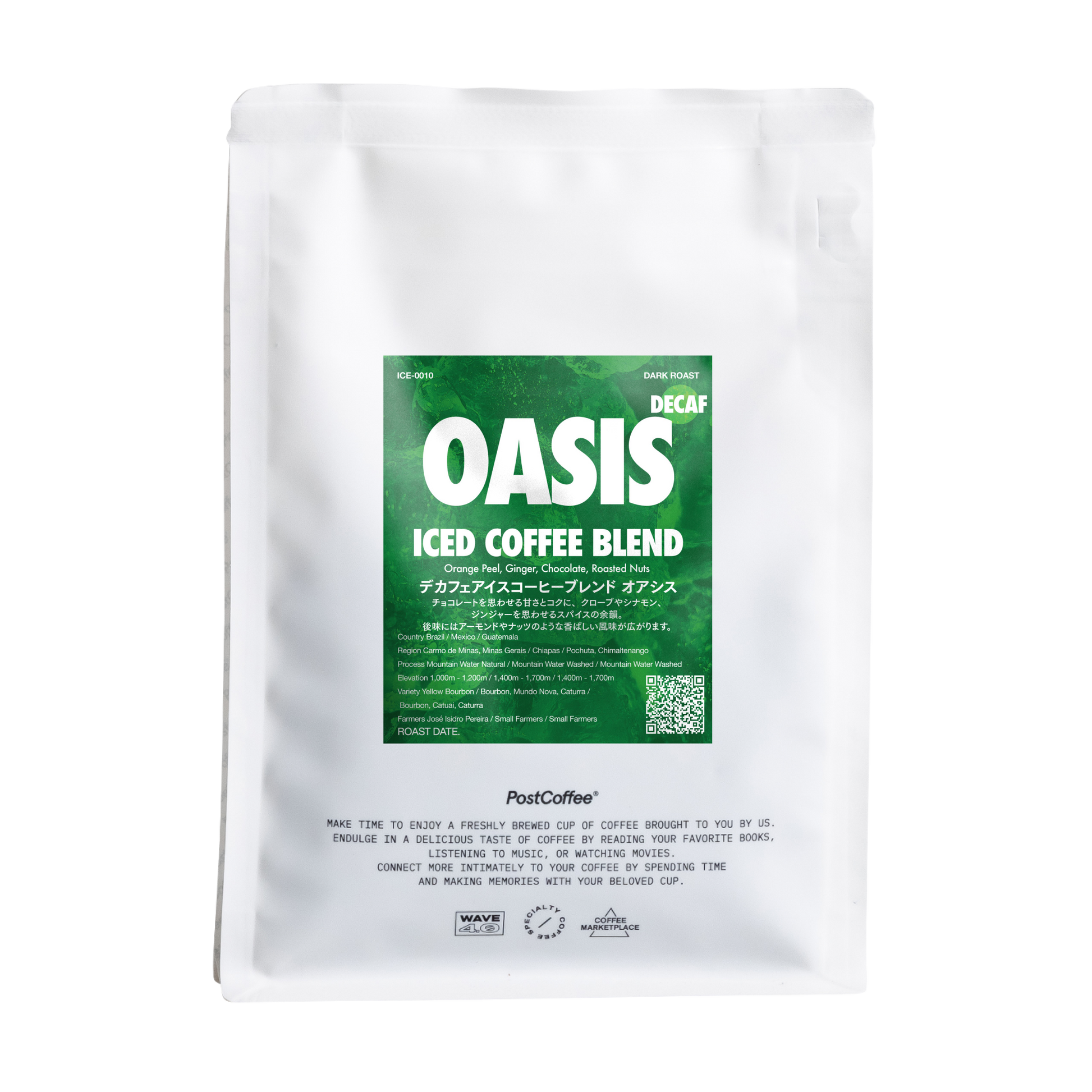 [Signature Roast] Decaf ICED COFFEE BLEND Ph.2 "OASIS” (ICE-0010) / デカフェ・深煎り