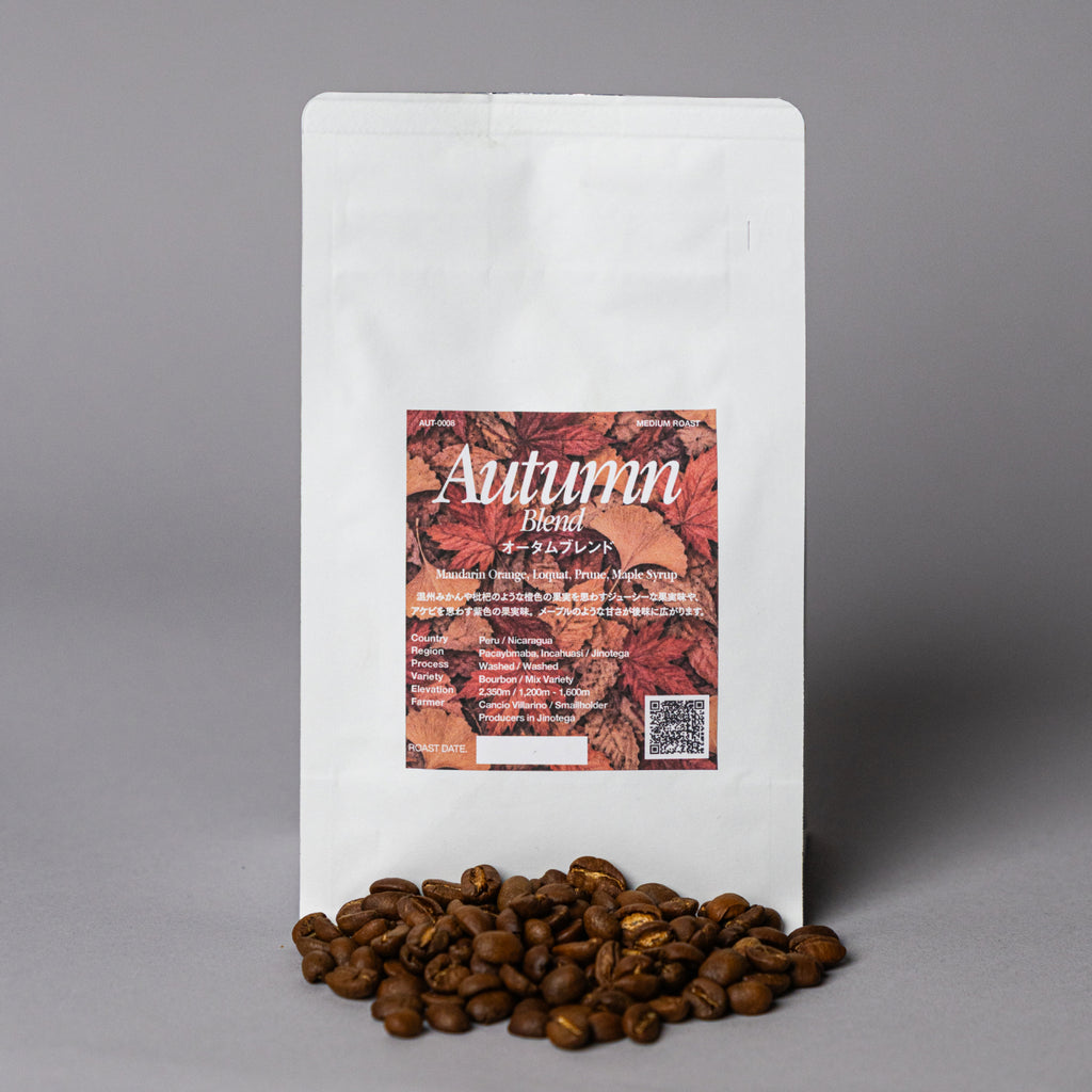 [Signature Roast] AUTUMN BLEND (AUT-0008) / 中煎り