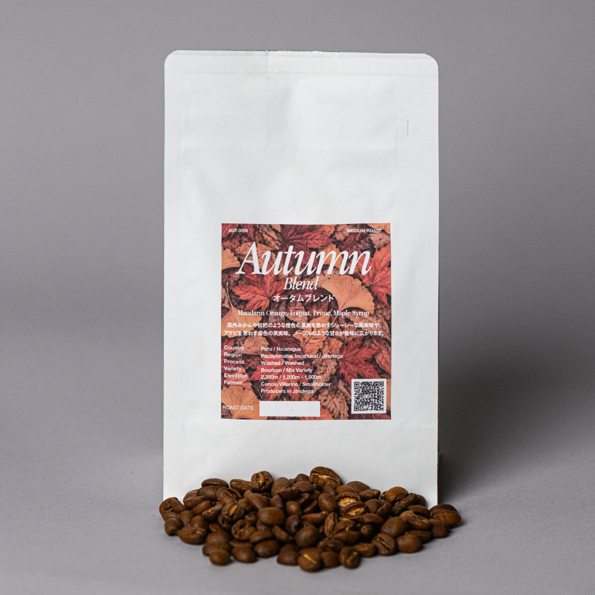 [Signature Roast] AUTUMN BLEND (AUT-0008) / 中煎り