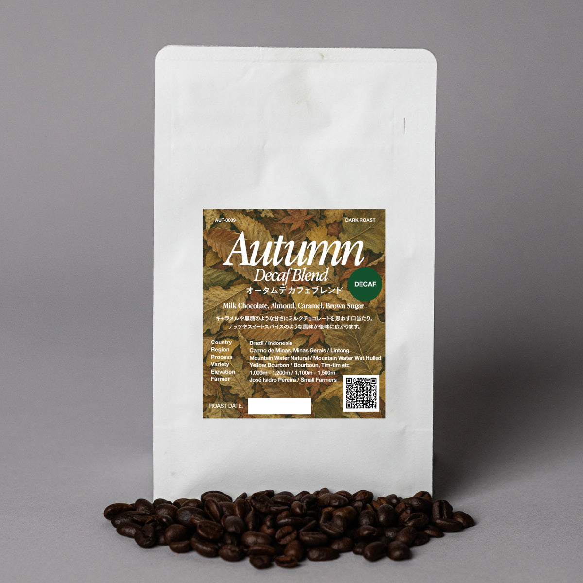 [Signature Roast] DECAF AUTUMN BLEND (AUT-0009) / デカフェ・深煎り