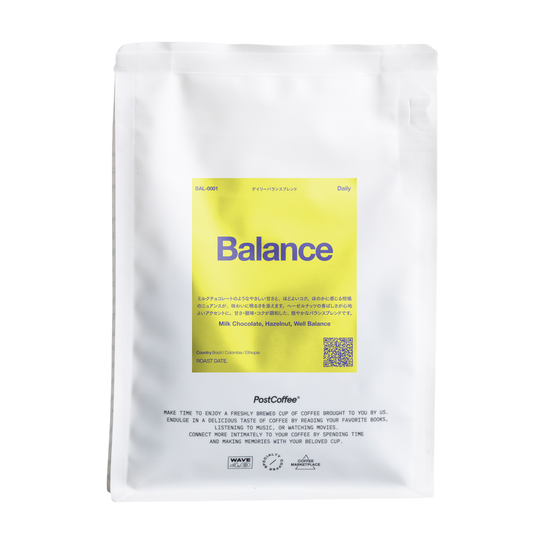 [House Roast] Daily Balance Blend (BAL-0001) / 深煎り