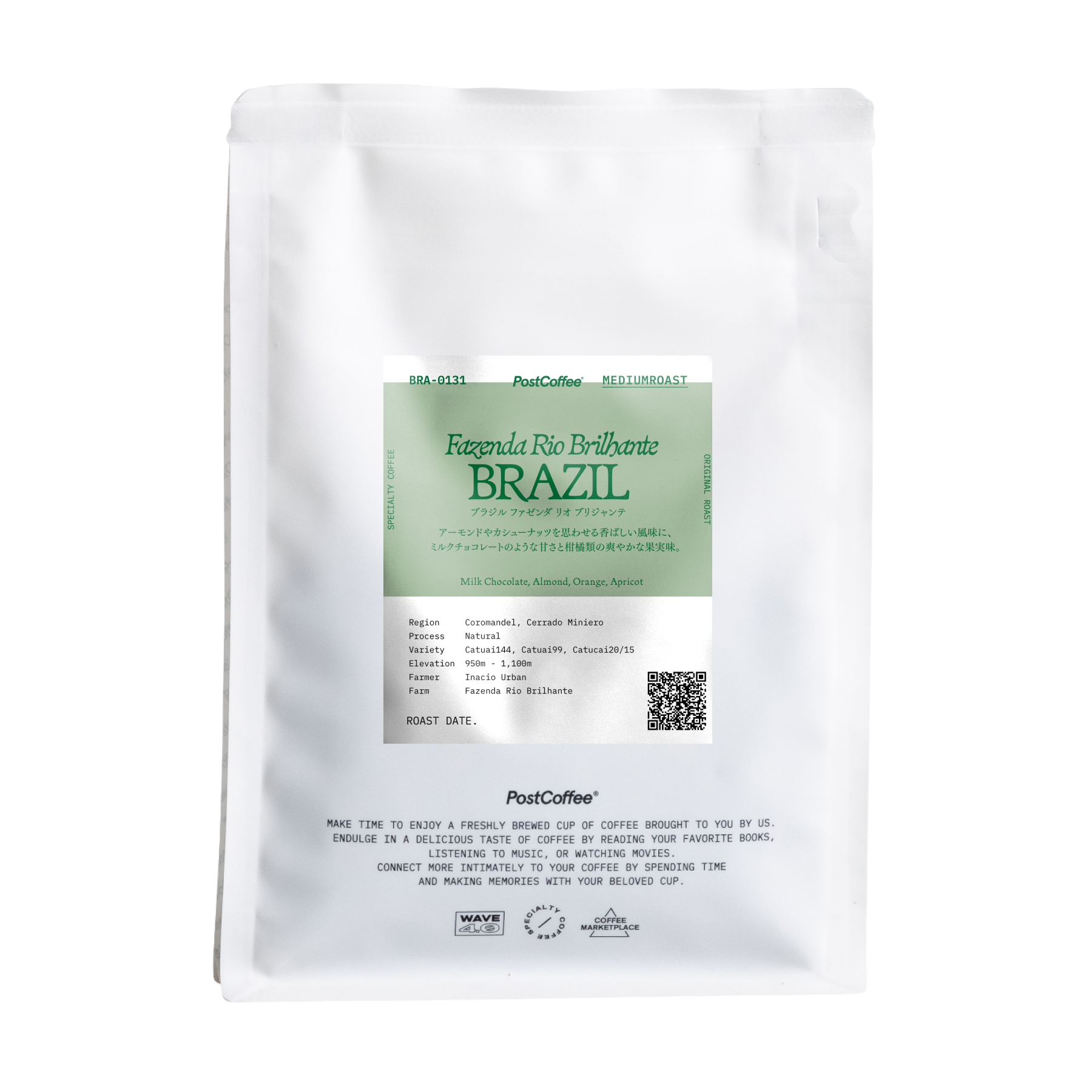 [Signature Roast] Brazil Fazenda Rio Brilhante (BRA-0131) / 中煎り