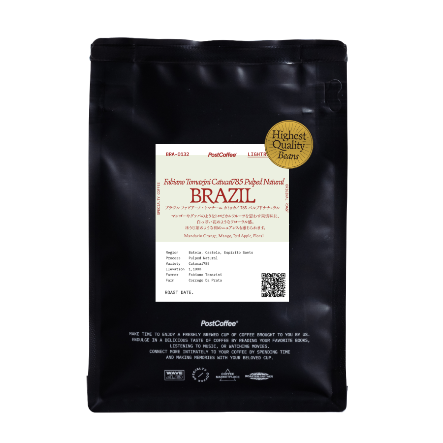 [Artisan Roast] Brazil Fabiano Tomazini Catucai785 Pulped Natural (BRA-0132) / 浅煎り