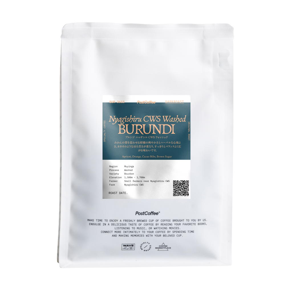 [Signature Roast] Burundi Nyagishiru CWS Washed (BUR-3615) / 深煎り