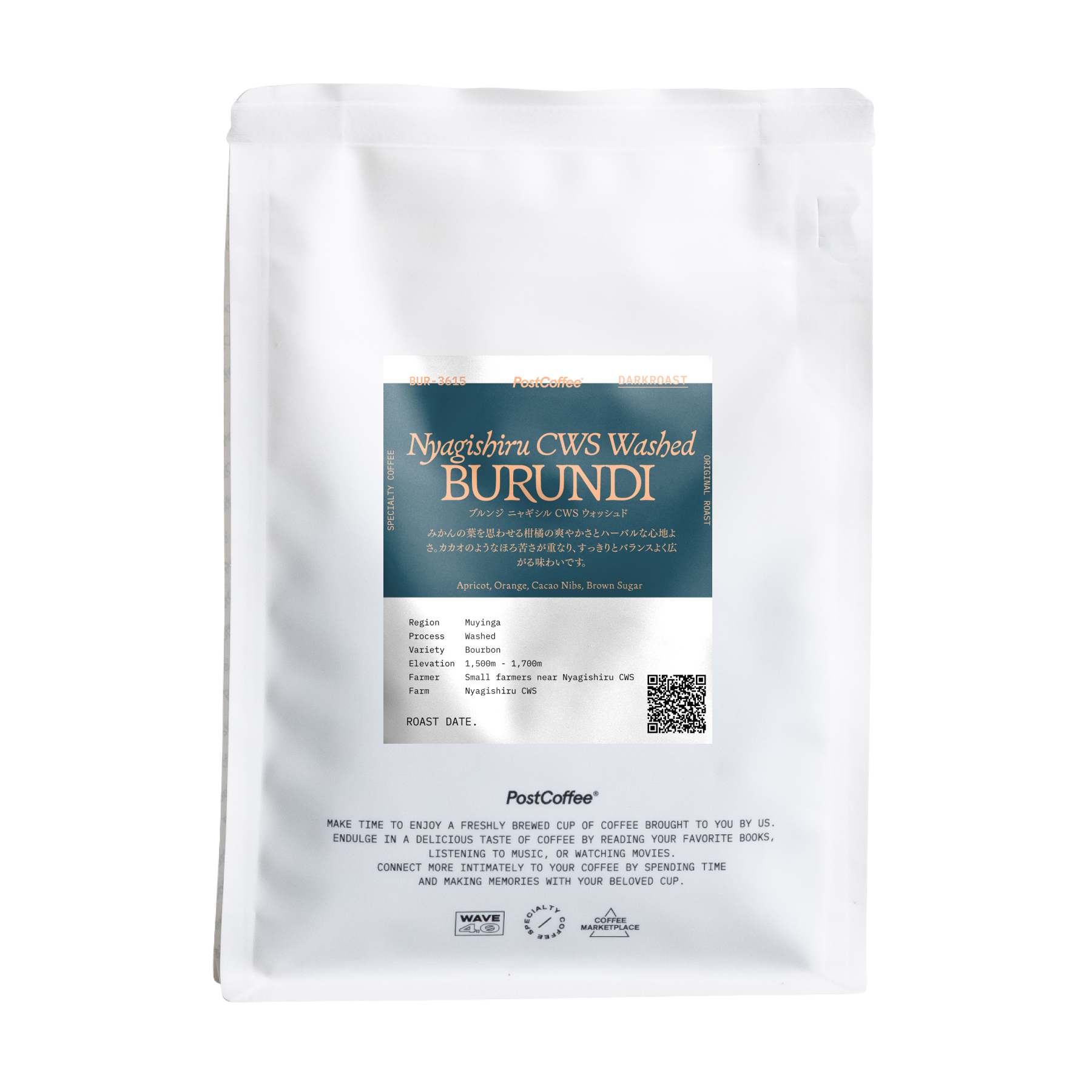 [Signature Roast] Burundi Nyagishiru CWS Washed (BUR-3615) / 深煎り