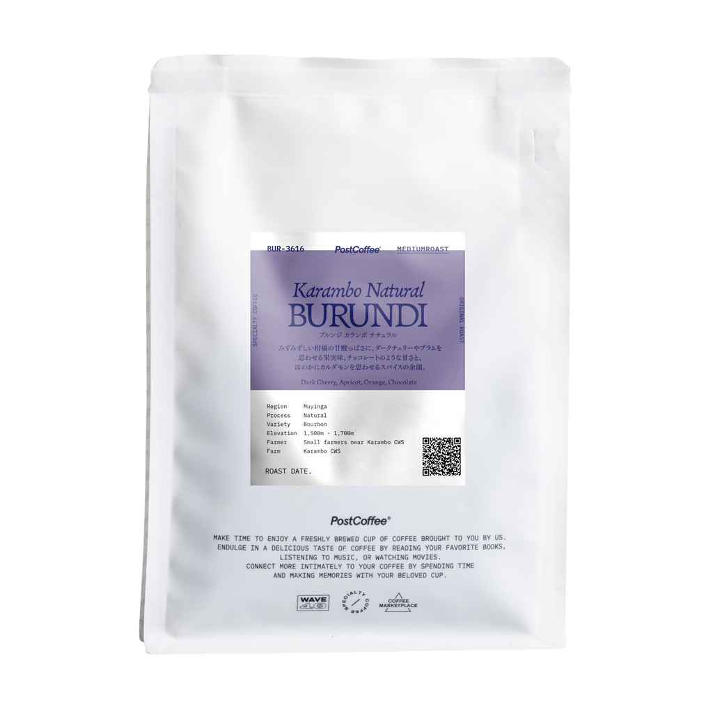 [Signature Roast] Burundi Karambo Natural (BUR-3616) / 中煎り