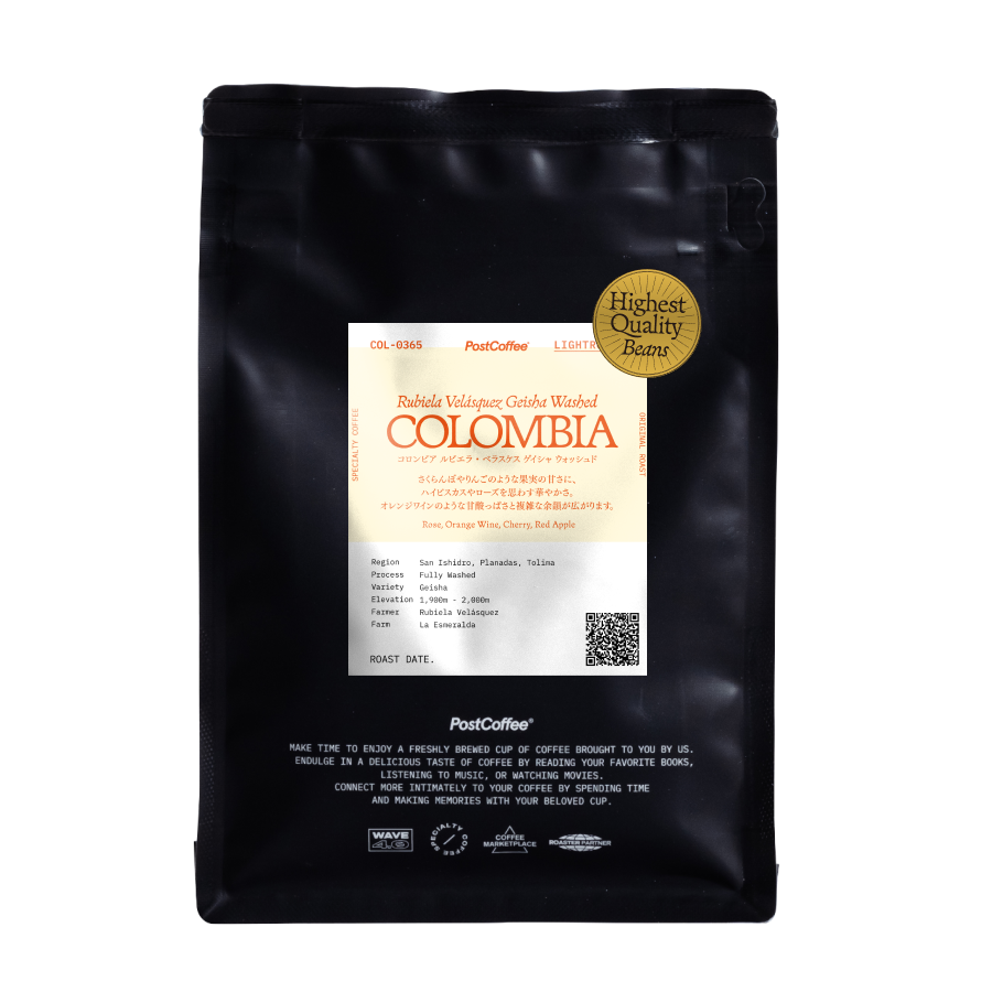 [Artisan Roast] Colombia Rubiela Velásquez Geisha Washed (COL-0365) / 浅煎り