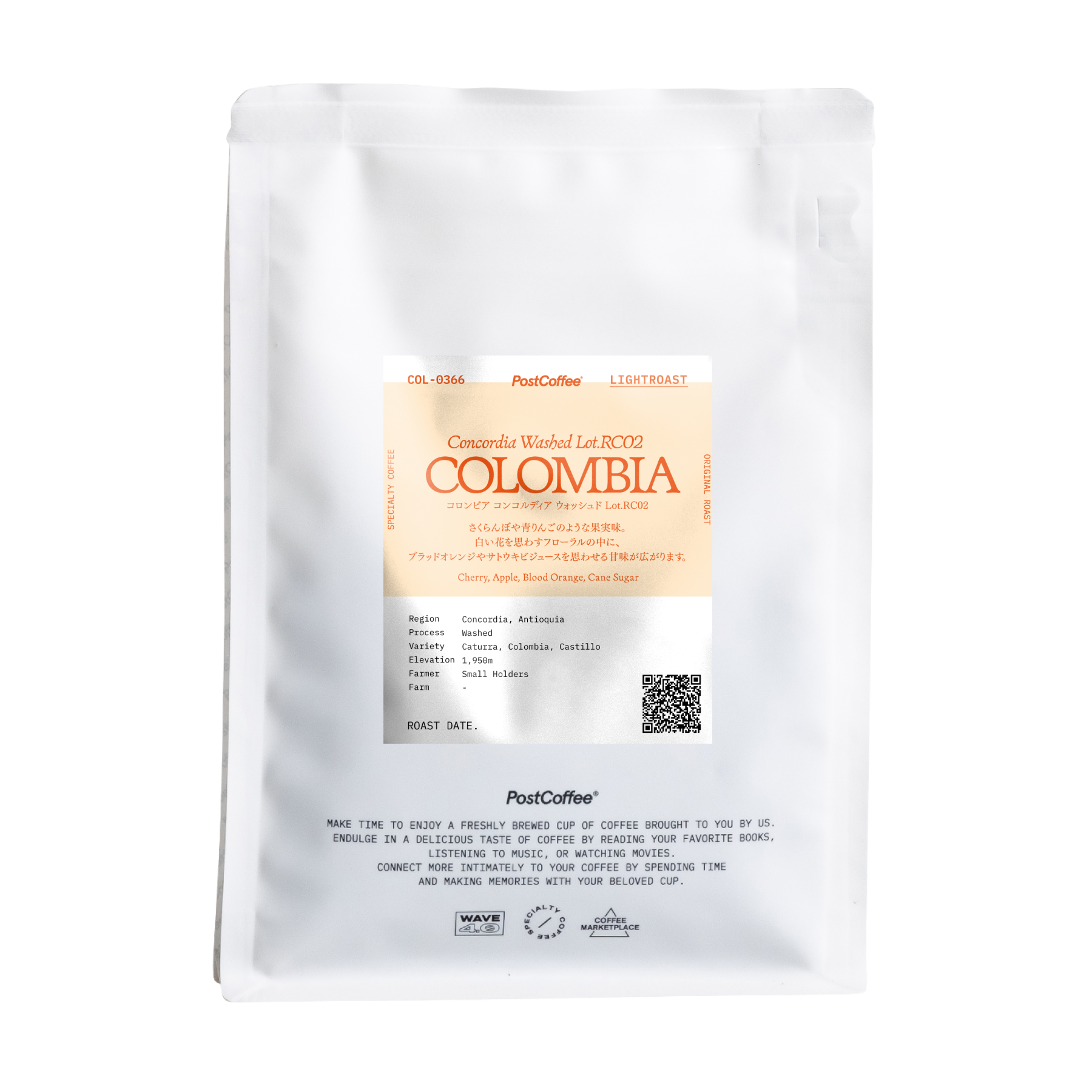 [Signature Roast] Colombia Concordia Washed Lot.RC02  (COL-0366) / 浅煎り