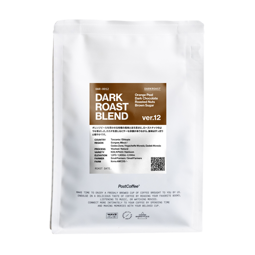 [Signature Roast] THE NOIR DARK ROAST BLEND ver.12 (DAR-0012) / 深煎り
