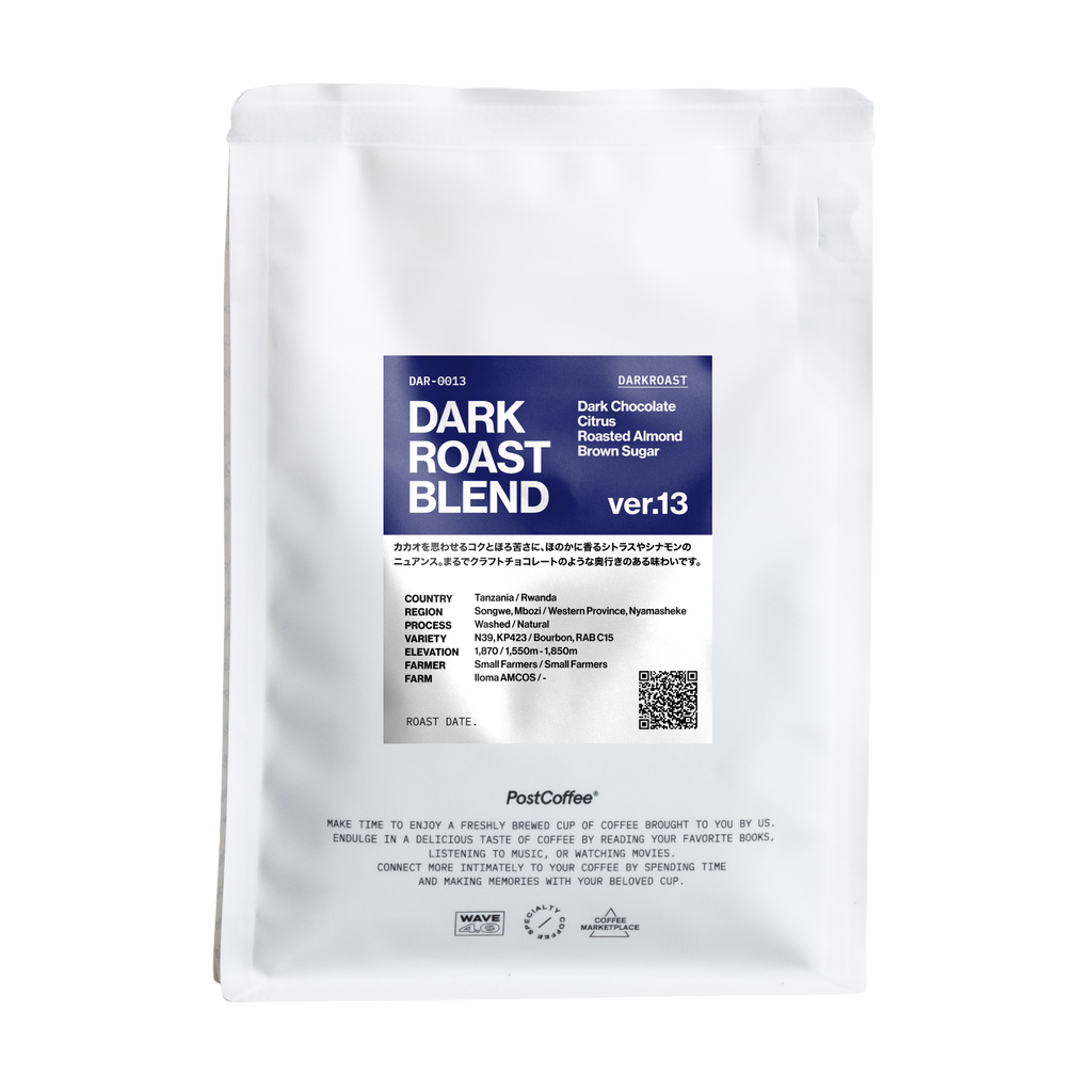 [Signature Roast] THE NOIR DARK ROAST BLEND ver.13 (DAR-0013) / 深煎り