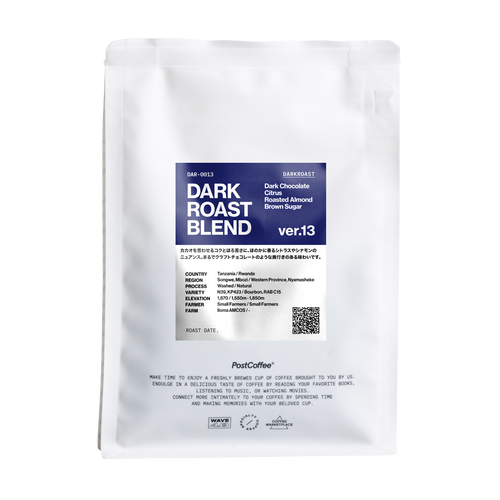 [Signature Roast] THE NOIR DARK ROAST BLEND ver.13 (DAR-0013) / 深煎り