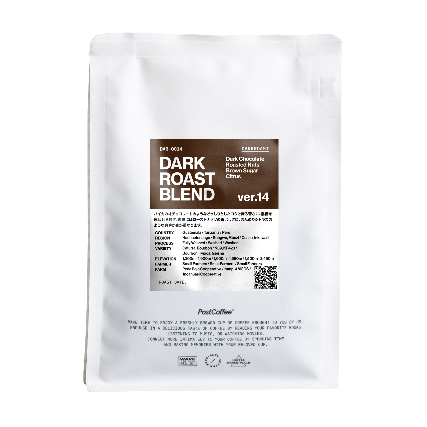 [Signature Roast] THE NOIR DARK ROAST BLEND ver.14 (DAR-0014)