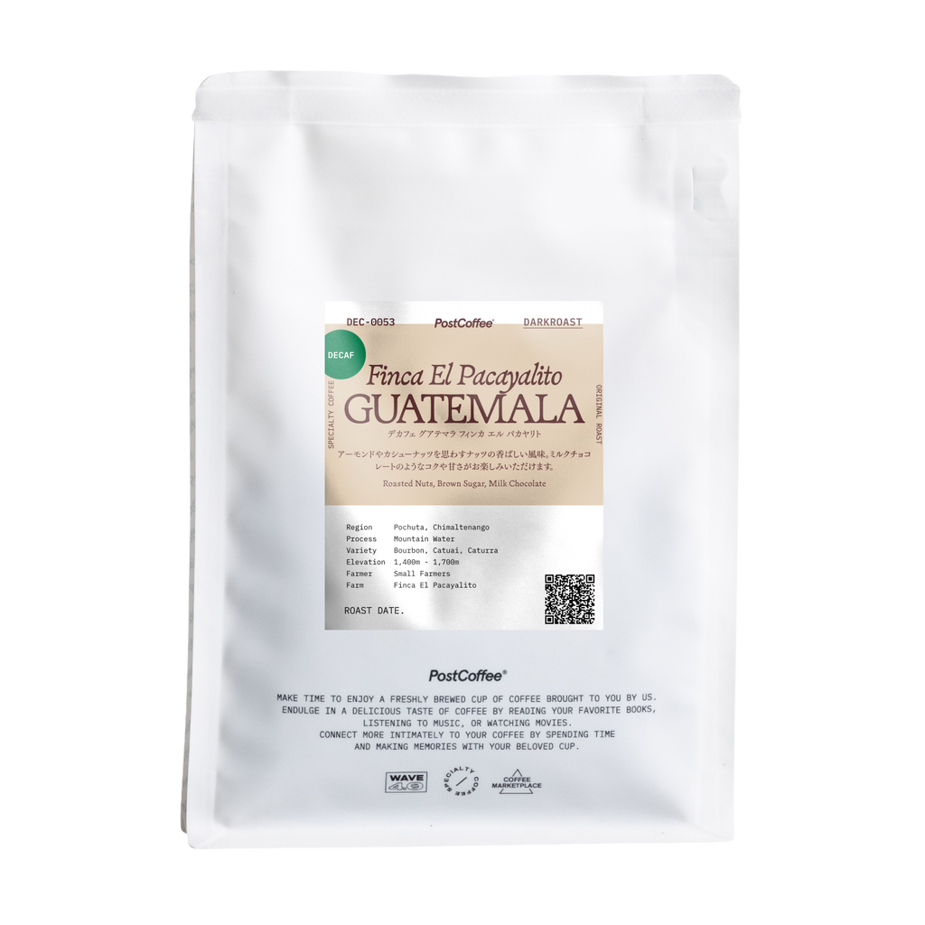 [Signature Roast] Decaf Guatemala Finca El Pacayalito(DEC-0053) / デカフェ・深煎り