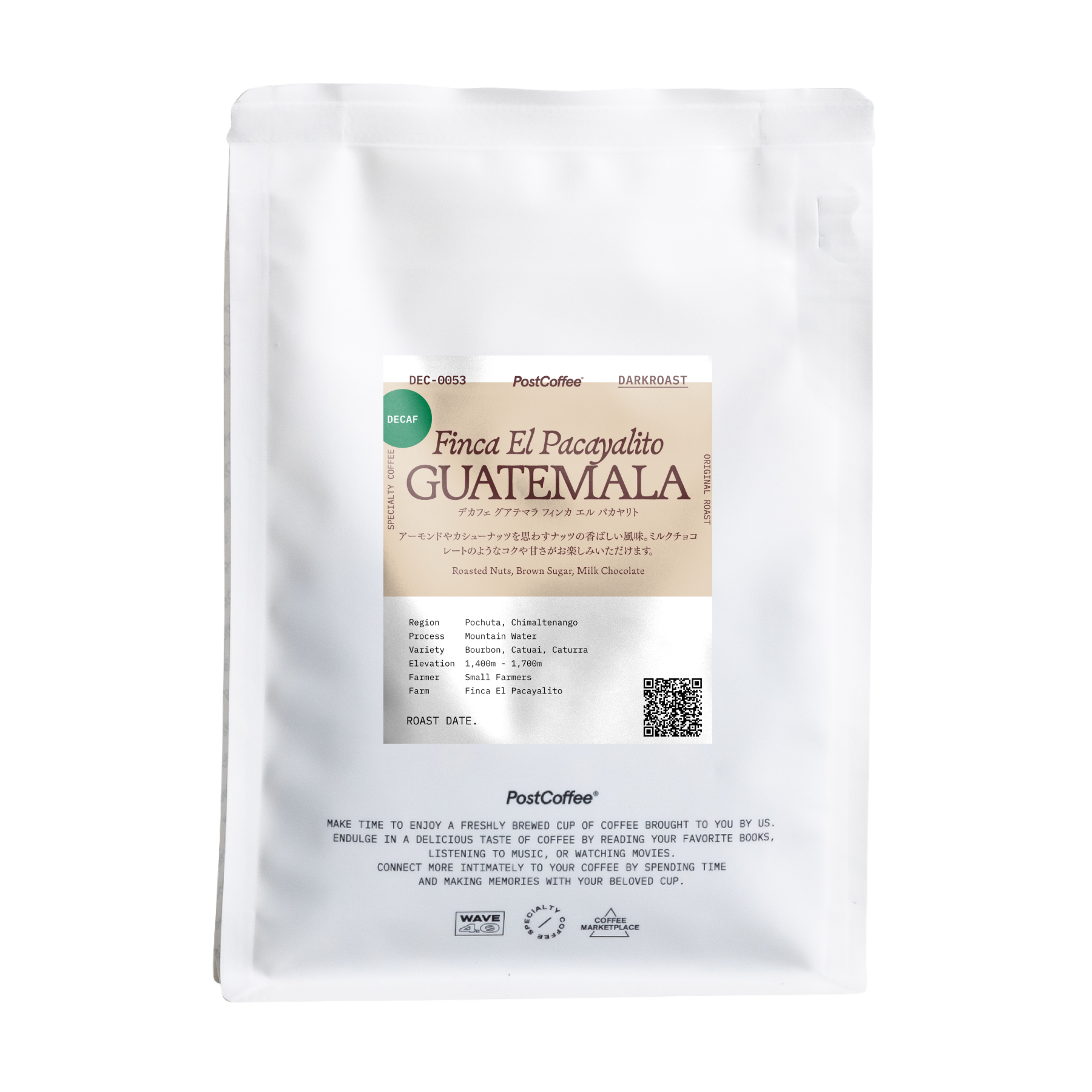 [Signature Roast] Decaf Guatemala Finca El Pacayalito(DEC-0053) / デカフェ・深煎り