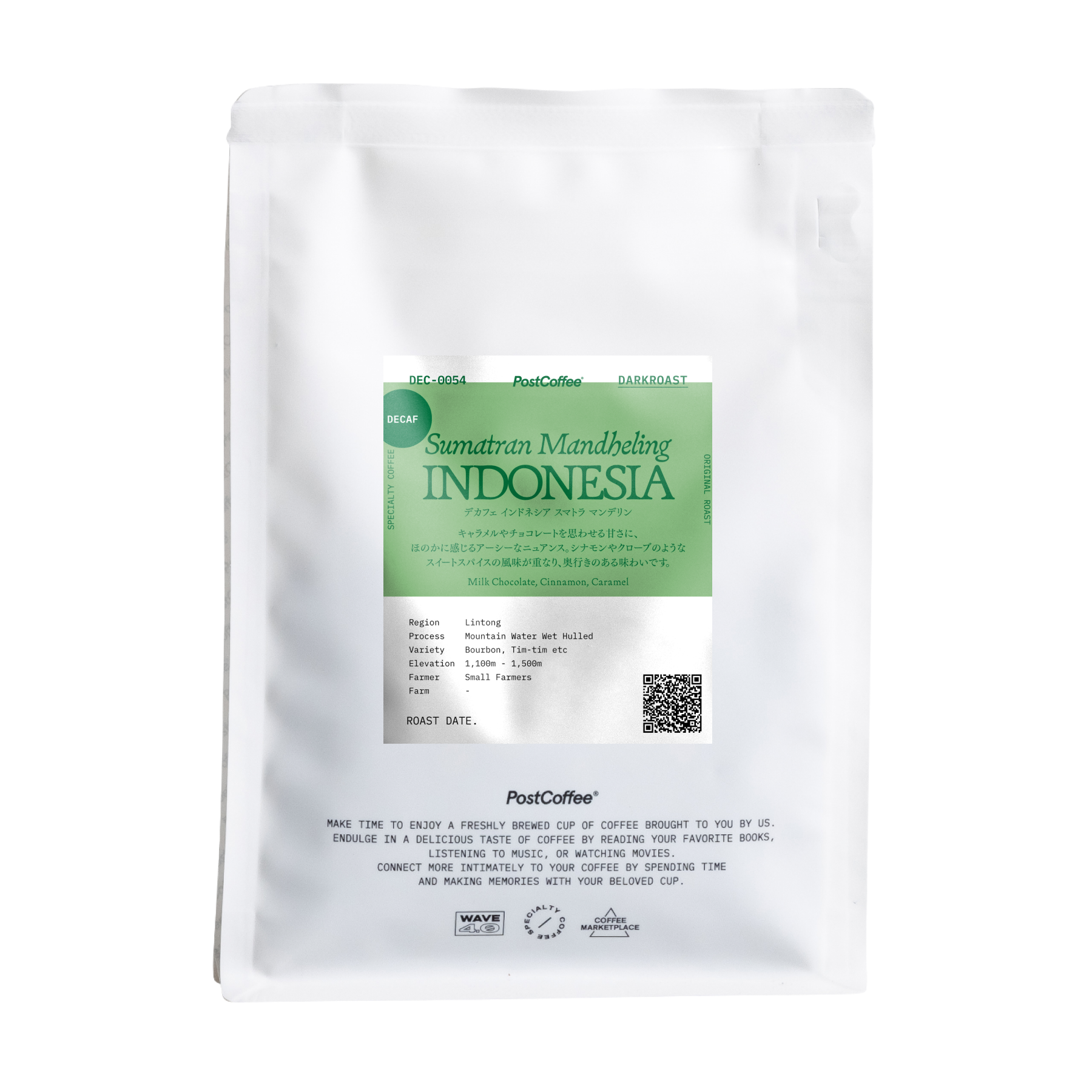 [Signature Roast] Decaf Indonesia Smatran Mandheling(DEC-0054) / デカフェ・深煎り
