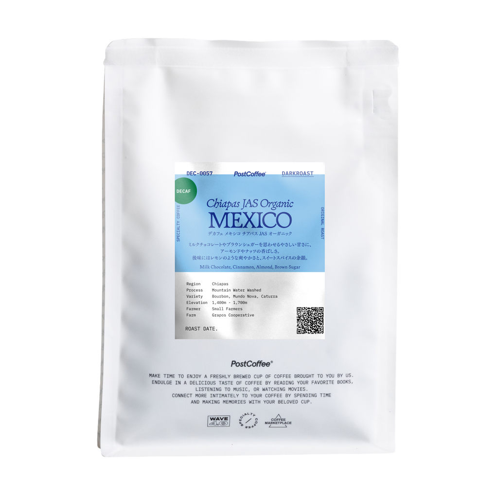 [Signature Roast] Decaf Mexico Chiapas JAS Organic (DEC-0057) / デカフェ・深煎り