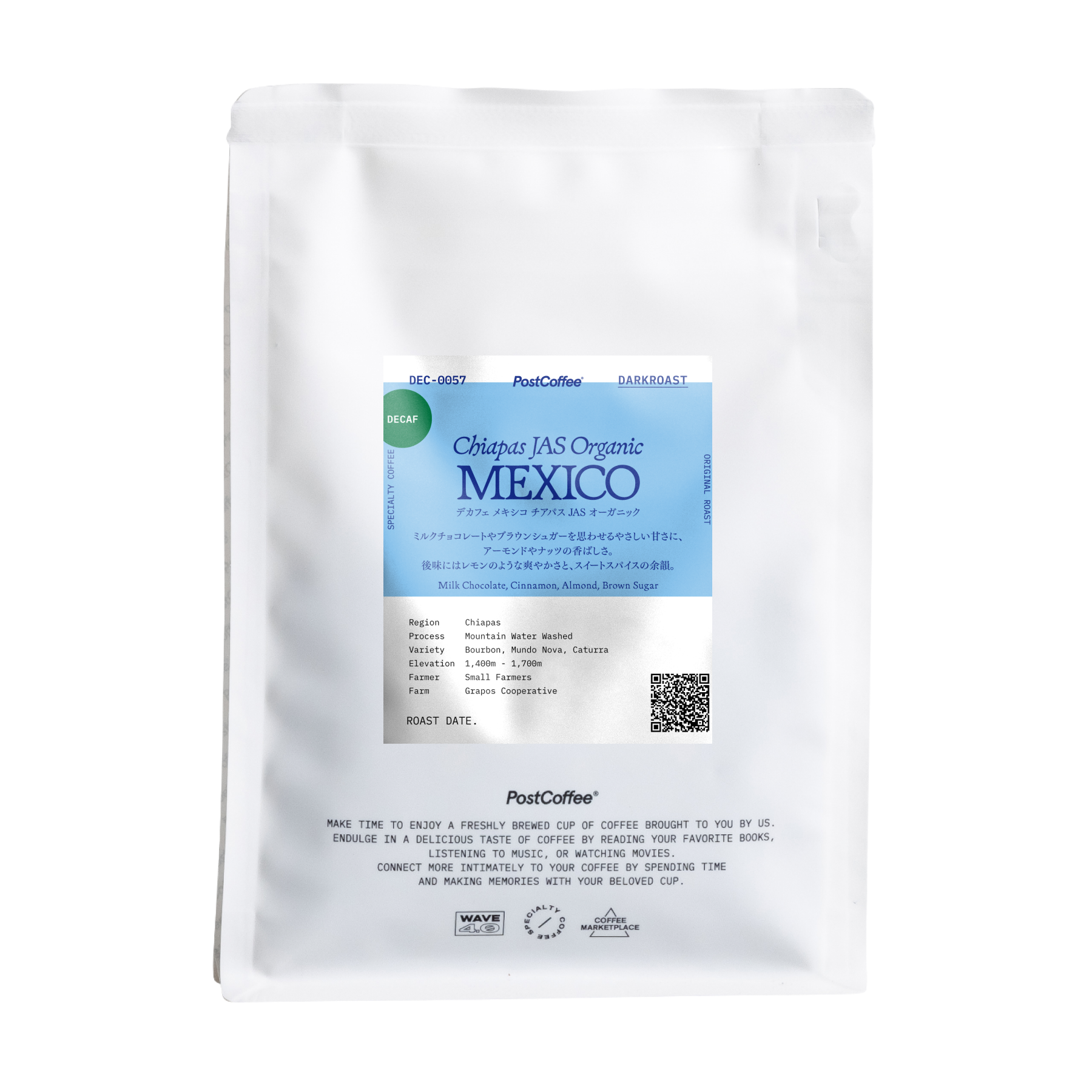 [Signature Roast] Decaf Mexico Chiapas JAS Organic (DEC-0057) / デカフェ・深煎り