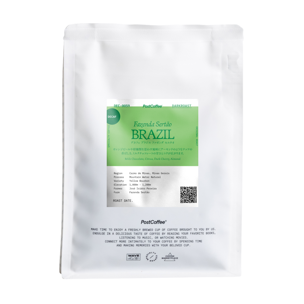 [Signature Roast] Decaf Brazil Fazenda Sertão (DEC-0059) / デカフェ・深煎り