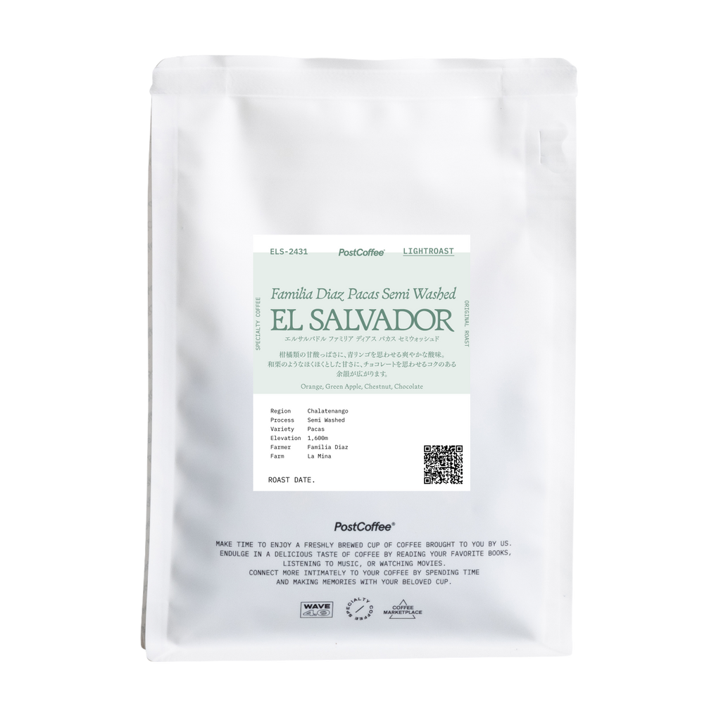 [Signature Roast] El Salvador Familia Diaz Pacas Semi Washed (ELS-2431) / 浅煎り