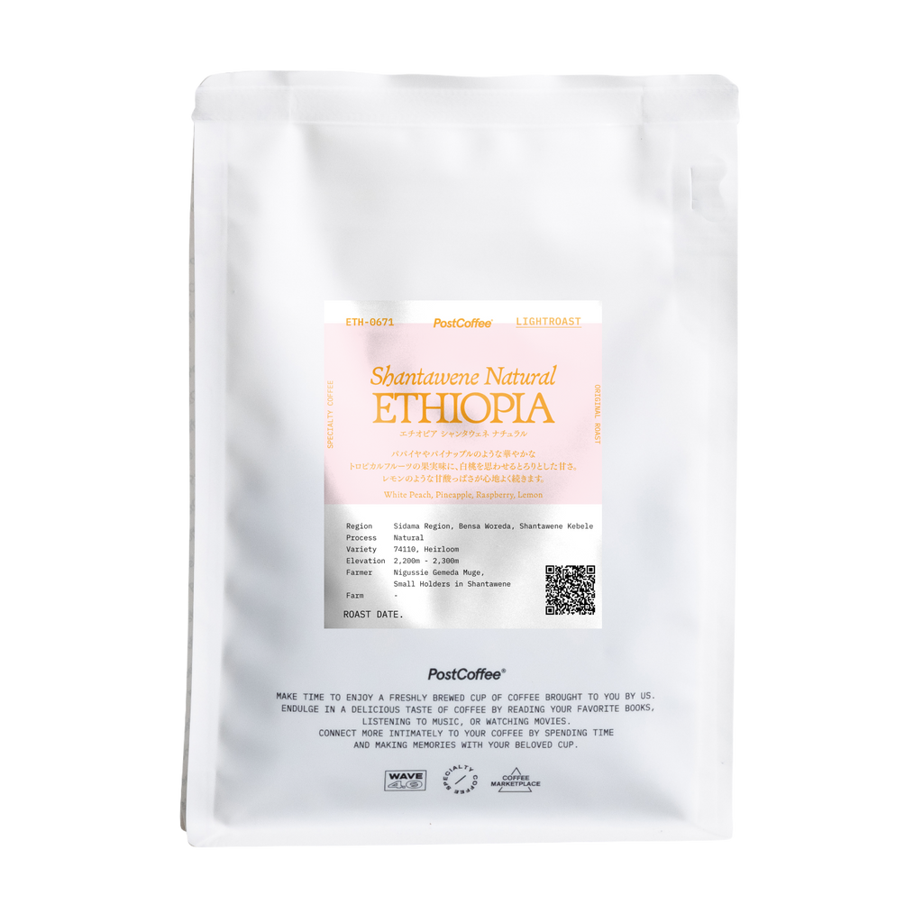 [Signature Roast] Ethiopia Shantawene Natural (ETH-0671) / 浅煎り