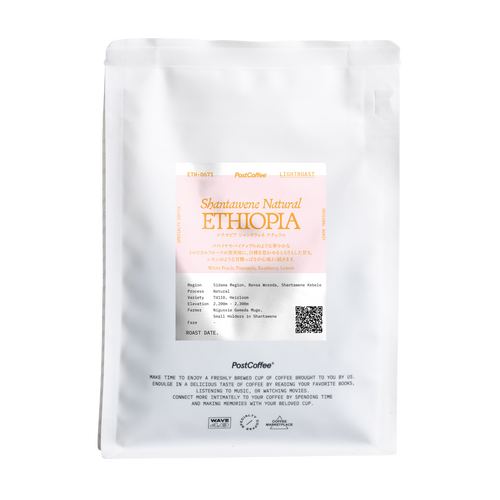 [Signature Roast] Ethiopia Shantawene Natural (ETH-0671) / 浅煎り