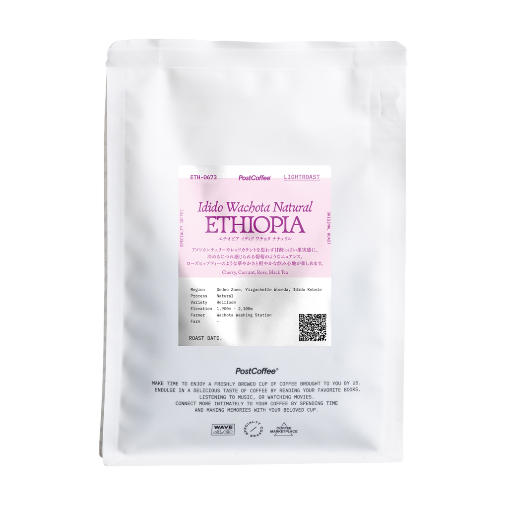 [Signature Roast] Ethiopia Idido Wachota Natural (ETH-0673) / 浅煎り