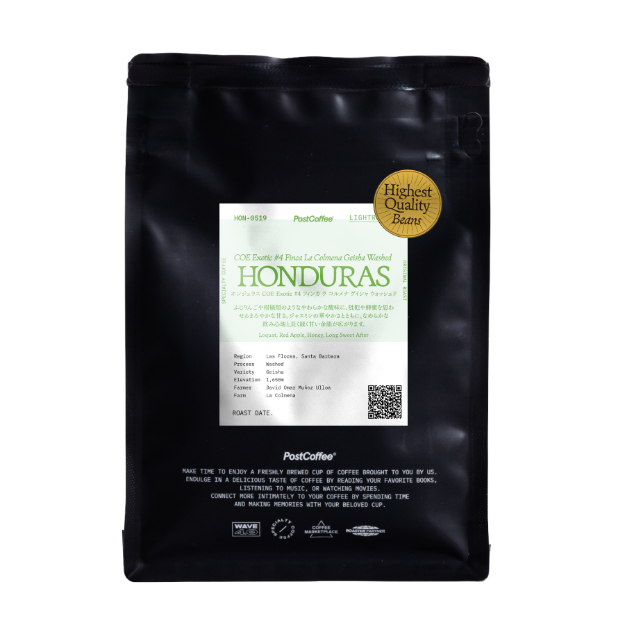 [Artisan Roast] Honduras COE Exotic #4 Finca La Colmena Geisha Washed (HON-0519) / 浅煎り