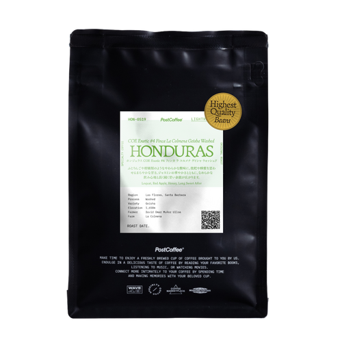 [Artisan Roast] Honduras COE Exotic #4 Finca La Colmena Geisha Washed (HON-0519) / 浅煎り