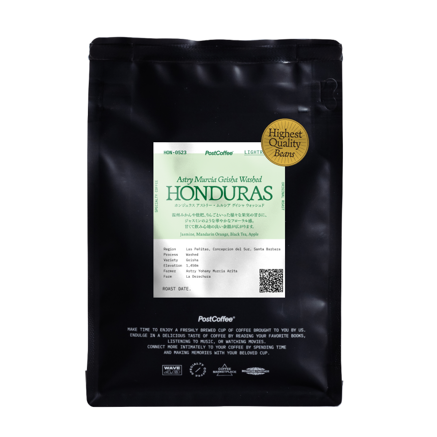 [Artisan Roast] Honduras Astry Murcia Geisha Washed (HON-0523) / 浅煎り