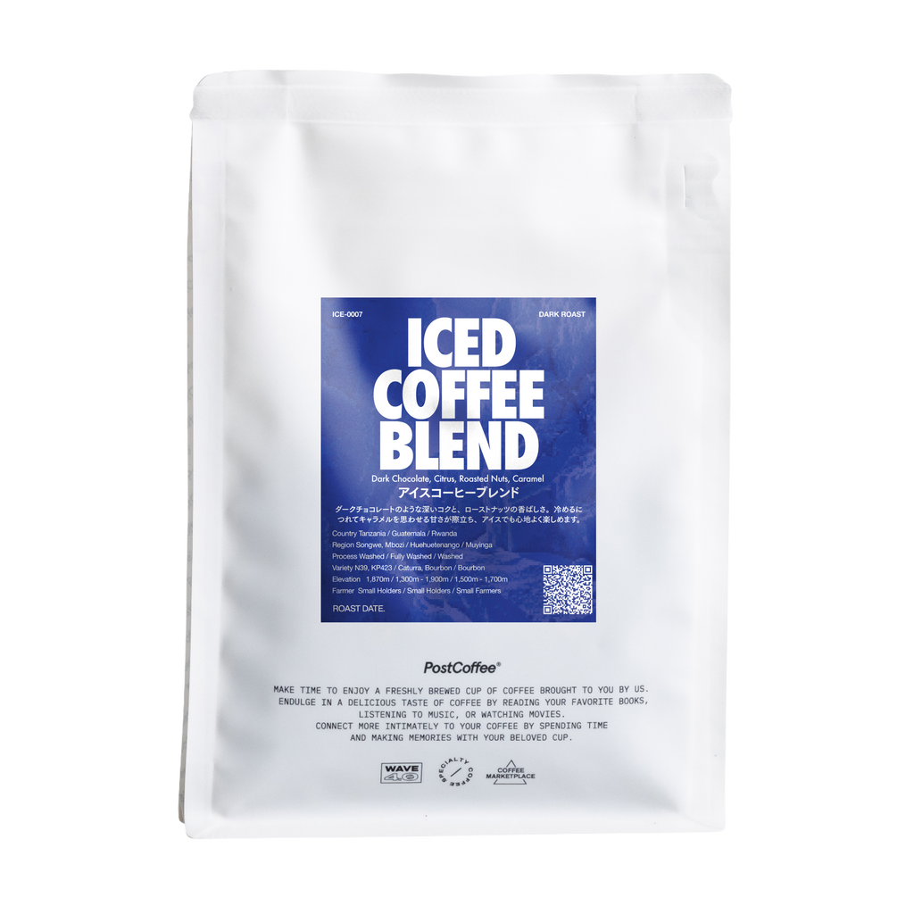 [Signature Roast] ICED COFFEE BLEND 2026 (ICE-0007) / 深煎り