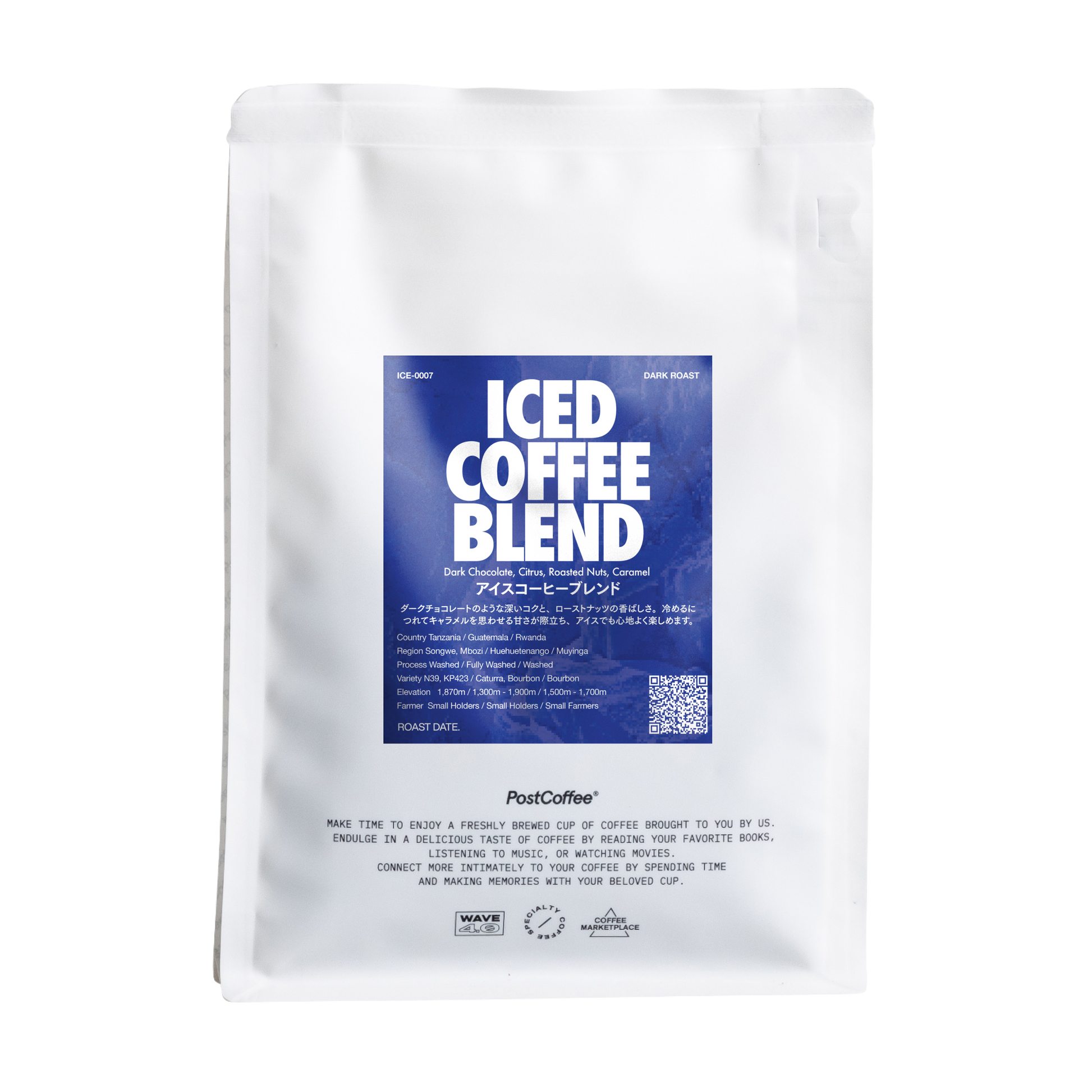 [Signature Roast] ICED COFFEE BLEND 2026 (ICE-0007) / 深煎り