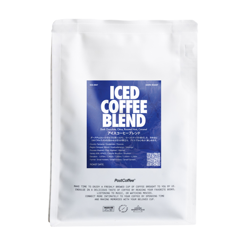 [Signature Roast] ICED COFFEE BLEND 2026 (ICE-0007) / 深煎り