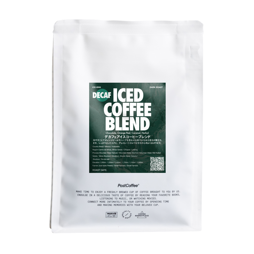 [Signature Roast] ICED COFFEE BLEND 2026 Decaf (ICE-0008) / デカフェ・深煎り