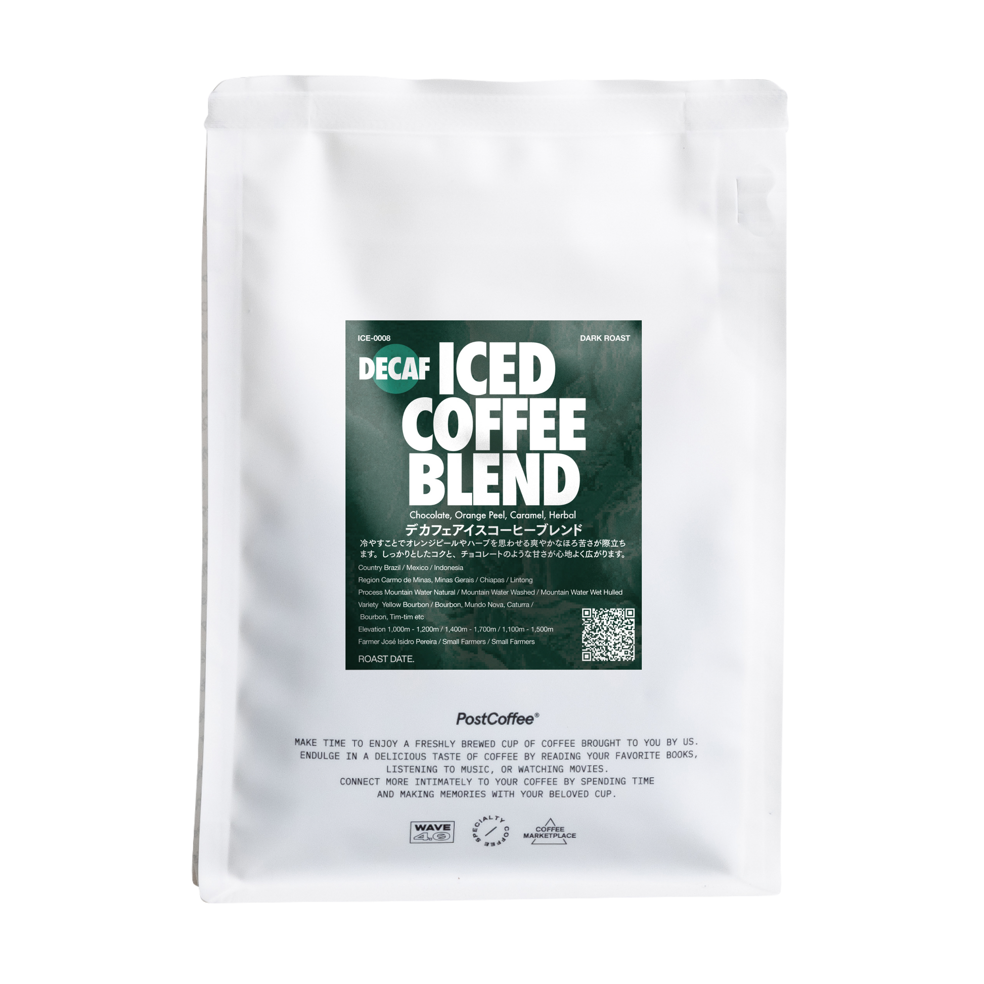 [Signature Roast] ICED COFFEE BLEND 2026 Decaf (ICE-0008) / デカフェ・深煎り