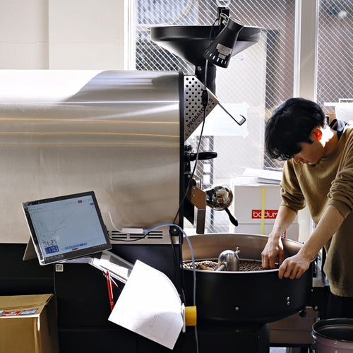 AND COFFEE ROASTERS ブラジル モンテ アレグレ 深煎り (ACR-5128)