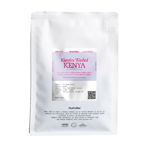 [Signature Roast] Kenya Kianjiru Washed (KEN-2223) / 浅煎り
