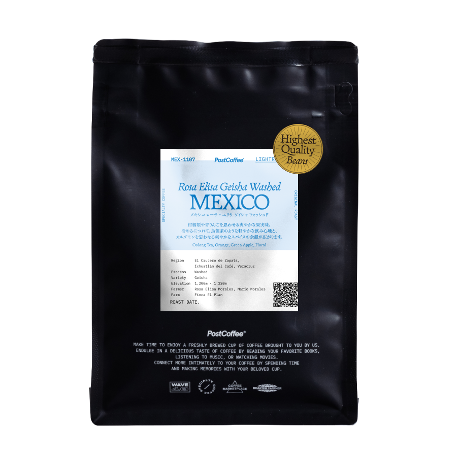 [Artisan Roast] Mexico Rosa Elisa Geisha Washed (MEX-1107) / 浅煎り