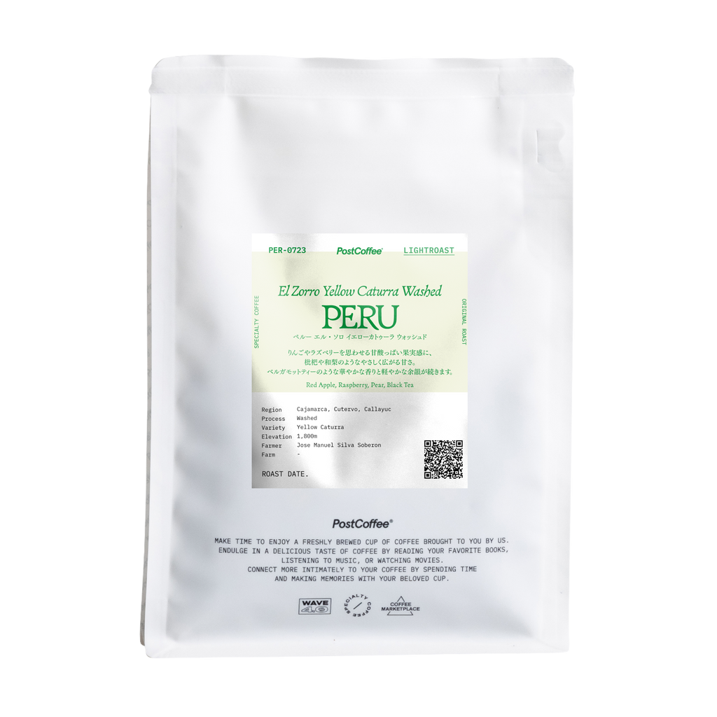 [Signature Roast] Peru El Zorro Yellow Caturra Washed (PER-0723) / 浅煎り