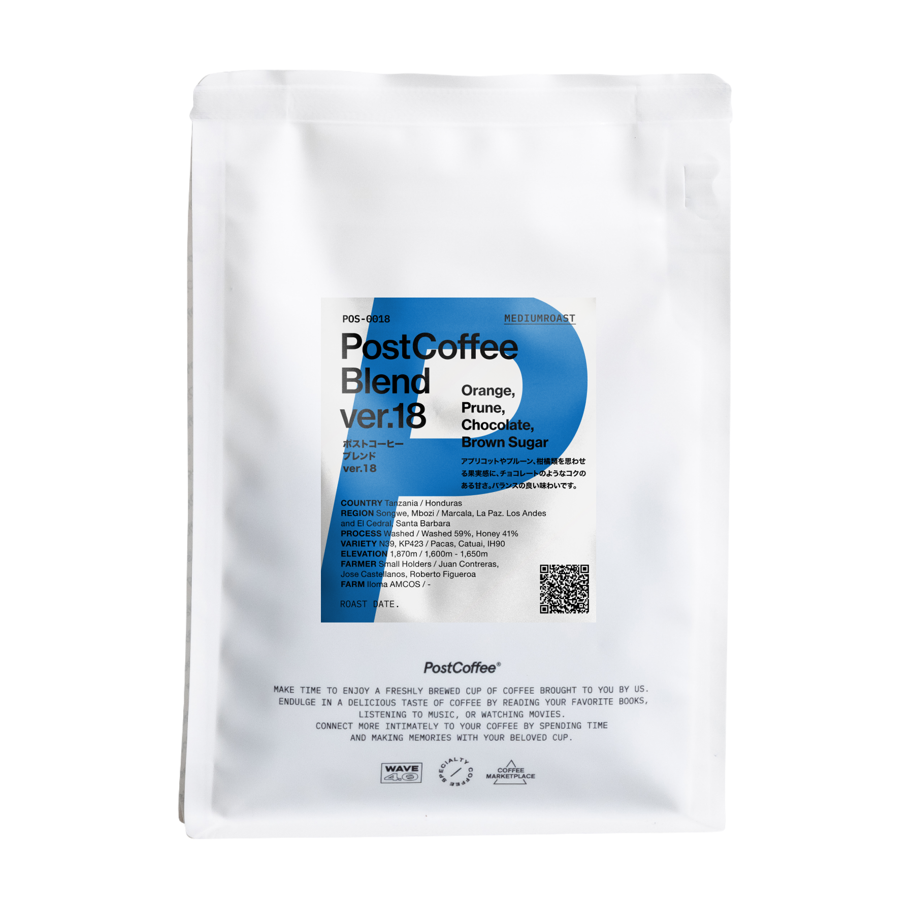 [Signature Roast] PostCoffee Blend ver.18 (POS-0018) / 中煎り