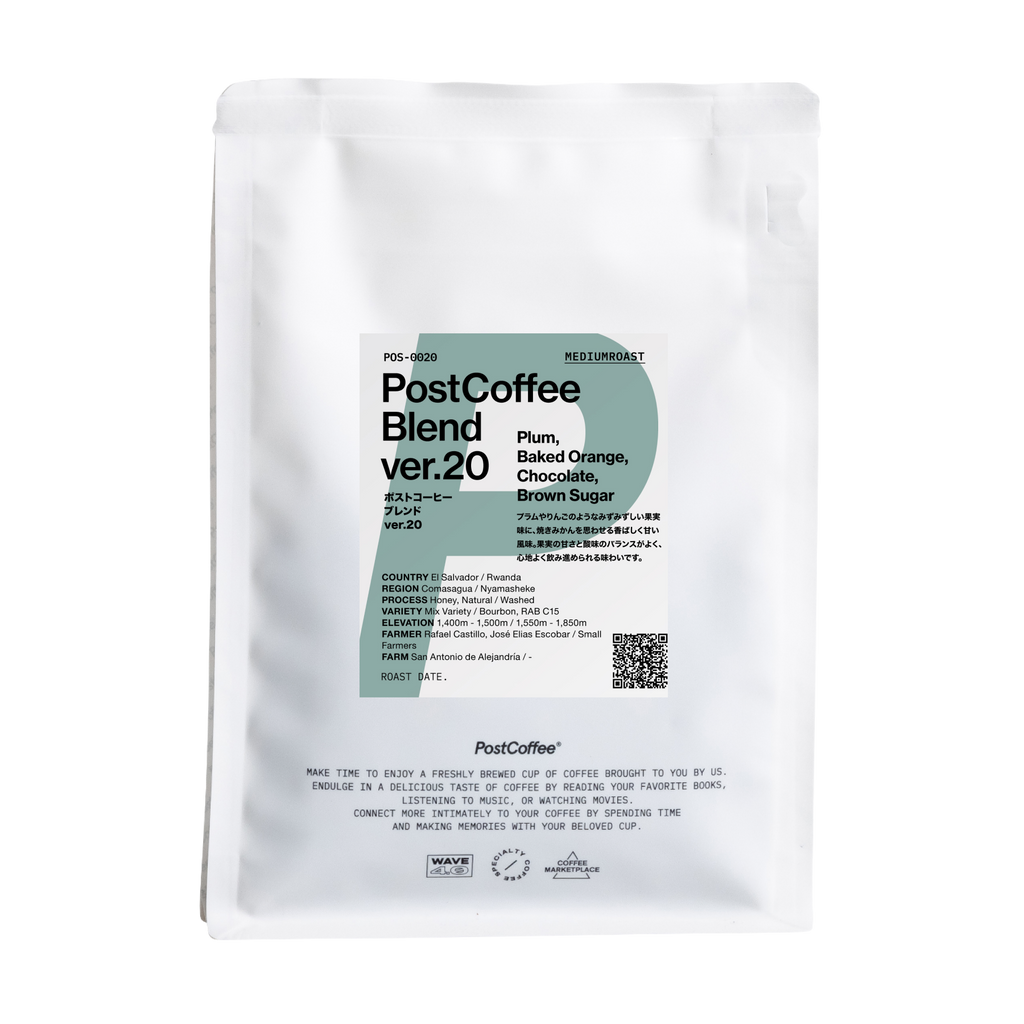 [Signature Roast] PostCoffee Blend ver.20 (POS-0020) / 中煎り