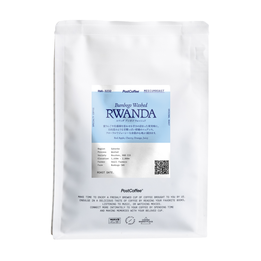 [Signature Roast] Rwanda Bumbogo Washed (RWA-3232) / 中煎り