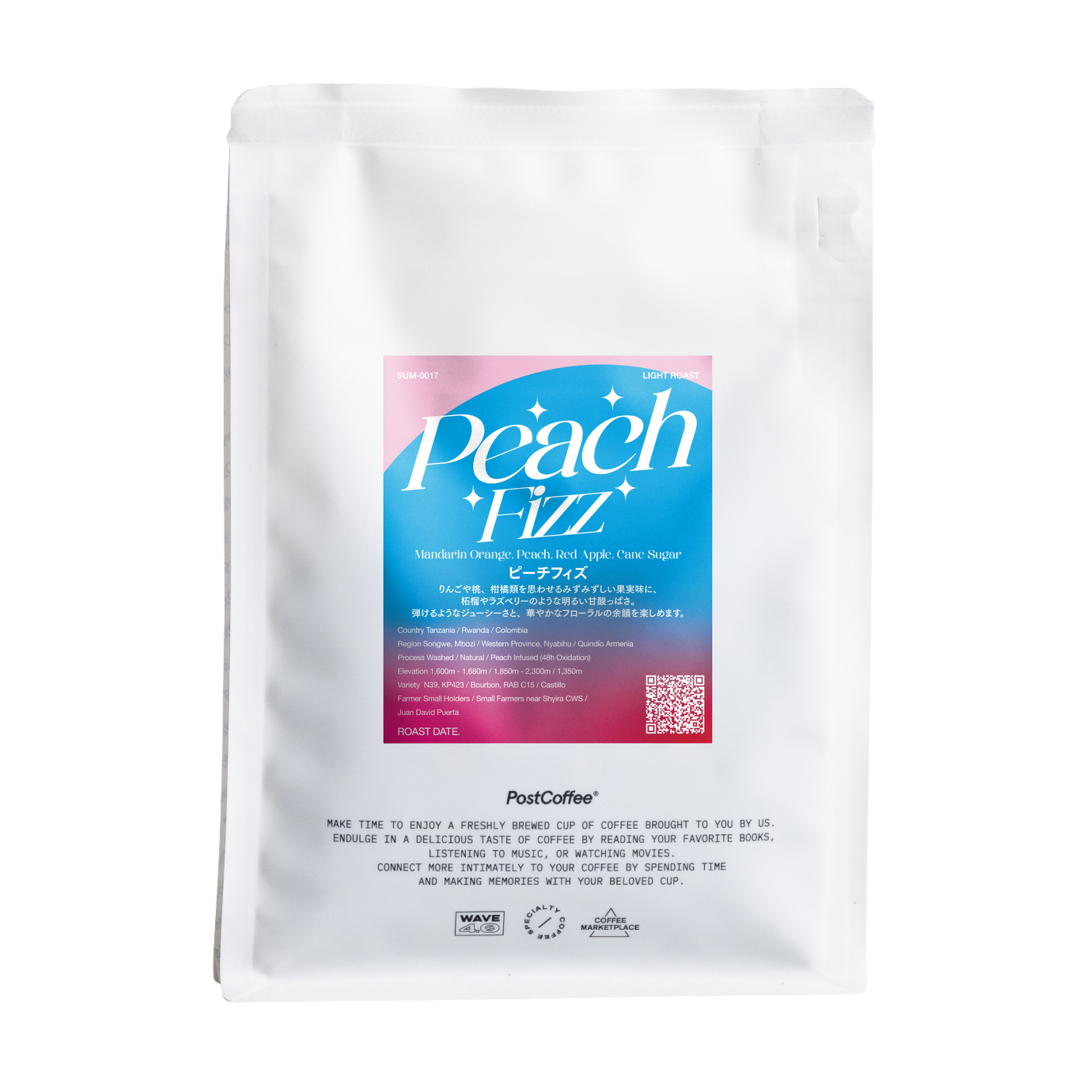 [Signature Roast] Peach Fizz (SUM-0017) / 浅煎り