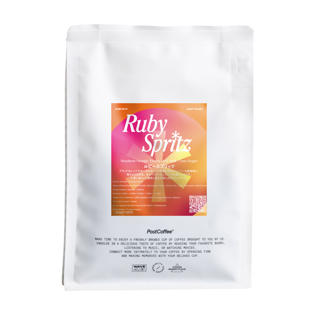 [Signature Roast] Ruby Spritz(SUM-0019) / 浅煎り