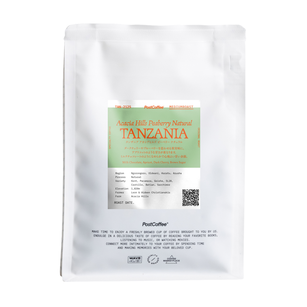 [Signature Roast] Tanzania Acacia Hills Peaberry Natural (TAN-2125) / 中煎り