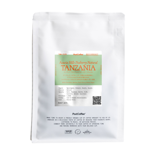 [Signature Roast] Tanzania Acacia Hills Peaberry Natural (TAN-2125) / 中煎り